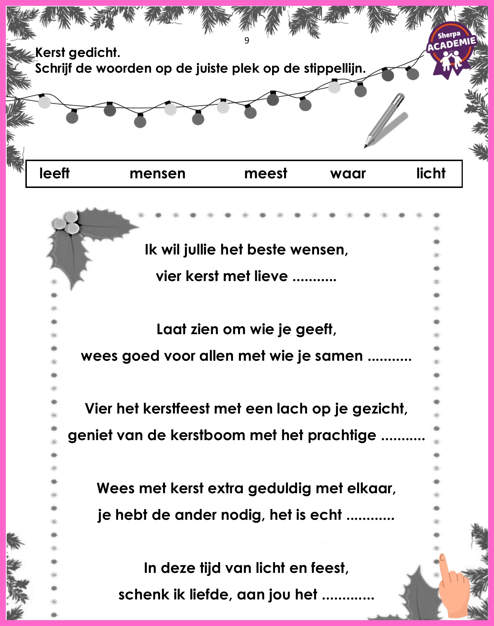 kerstbal volwassenen kleurplaat downloaden en printen
